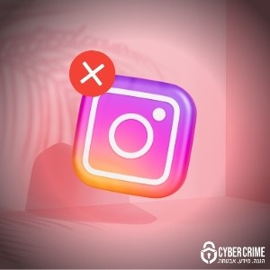 Delete Instagram Account